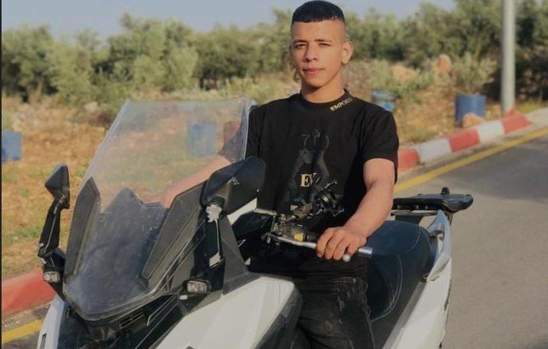 Martyr Hamza Amjad al-Ashqar