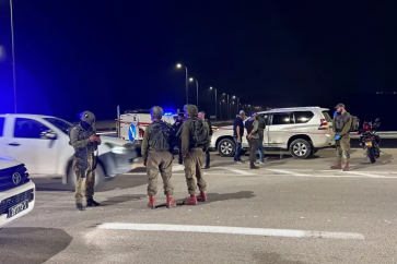 The scene of the operation