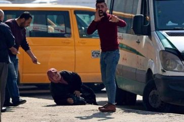 Palestinian woman Israeli riad Nablus