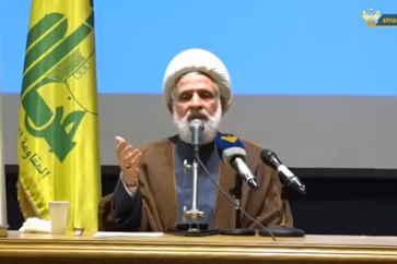 Hezbollah Deputy Secretary General Sheikh Naim Qassem