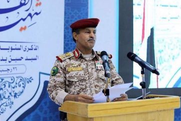 2d370701-8a39-4f81-a295-05a267a60df0