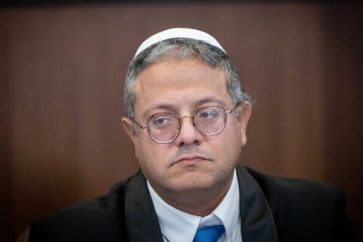 Israel Itamar Ben Gvir