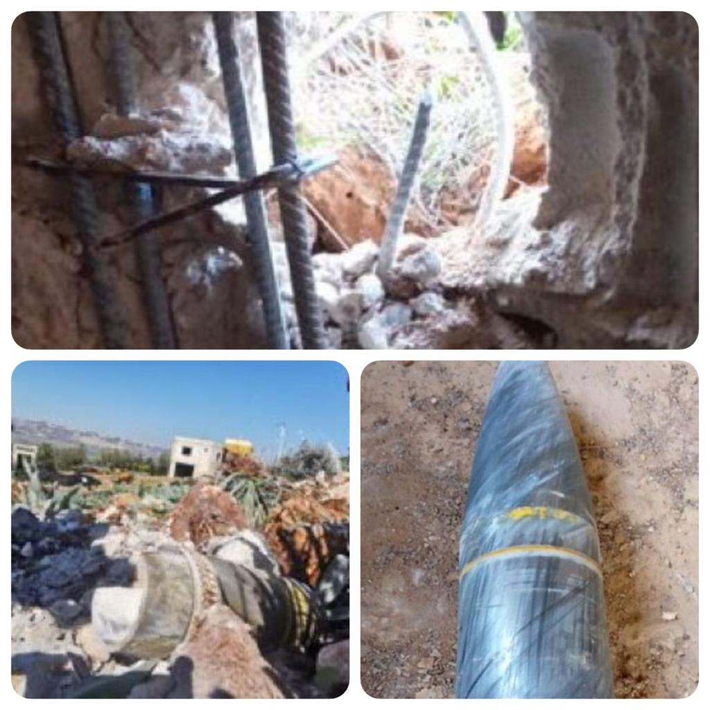 Lebanon Wadi Khansa Israeli aggression