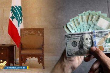 Lebanon vacuum LBP per USD