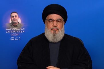 Sayyed Nasrallah