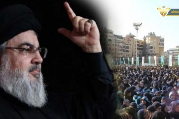 Sayyed Nasrallah Salam O Mahdi