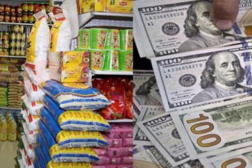 Lebanon supermarkets Lebanese Pound US Dollar