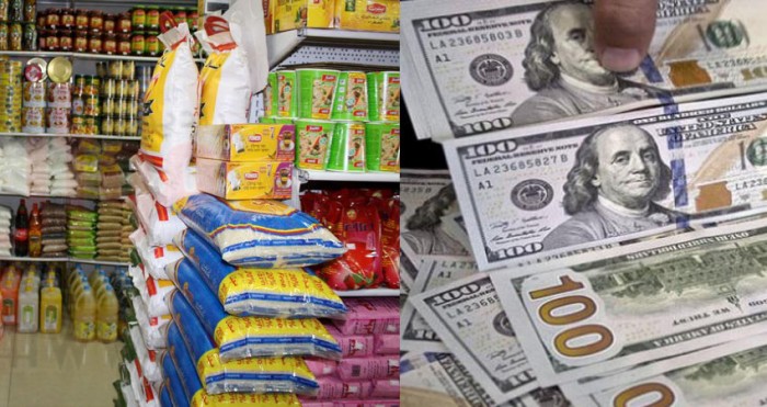 Lebanon supermarkets Lebanese Pound US Dollar