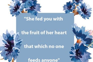 Mother's Day Al-Manar