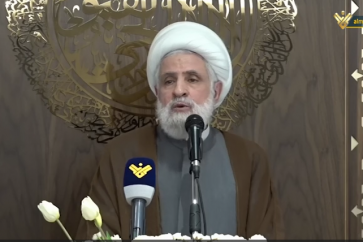 Hezbollah Sheikh Naim Qassem