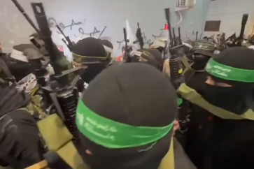 Palestinian Resistance in Gaza