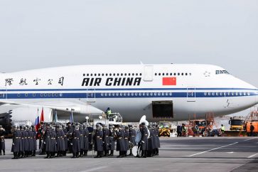 Chinese President Xi Jinping's plane lands at Moscow's Vnukovo airport