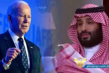 US President Joe Biden and Saudi Crown Prince Mohammad Bin Salman