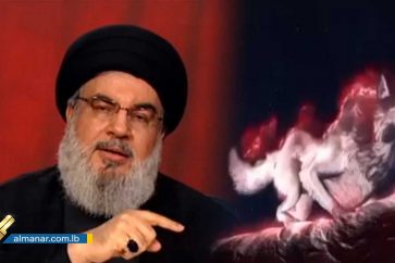 Sayyed Nasrallah Palestine lone wolves