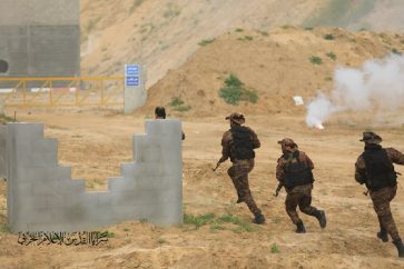 Islamic Jihad Gaza drill