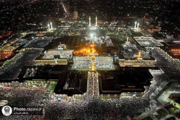 manar-05872460016812902097