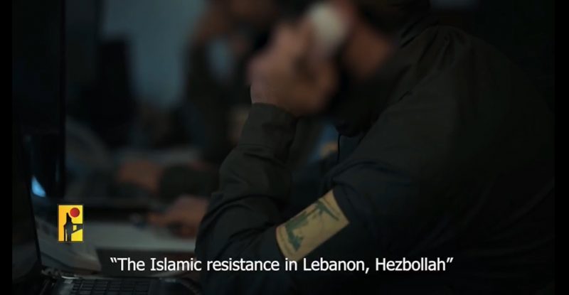 Hezbollah_Axis