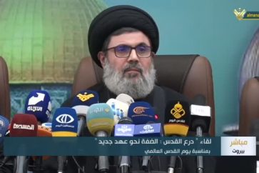 Head of Hezbollah Executive Council Sayyed Hashem Safieddine