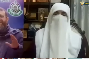 Khader Adnan wife Randa Moussa