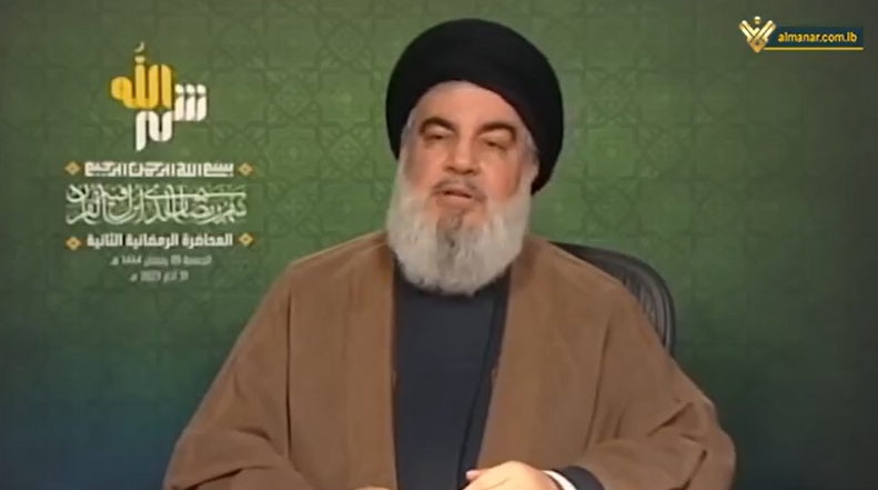 Hezbollah Secretary General Sayyed Hasan Nasrallah
