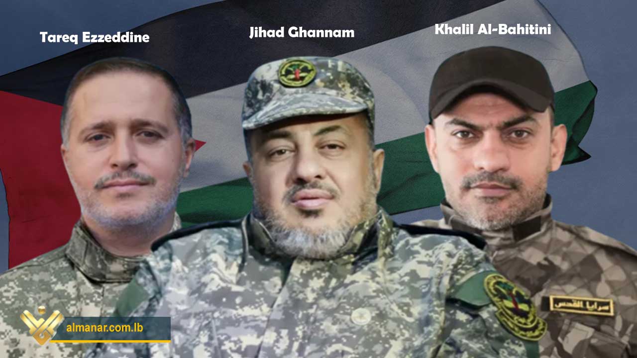 Islamic Jihad martyred commanders