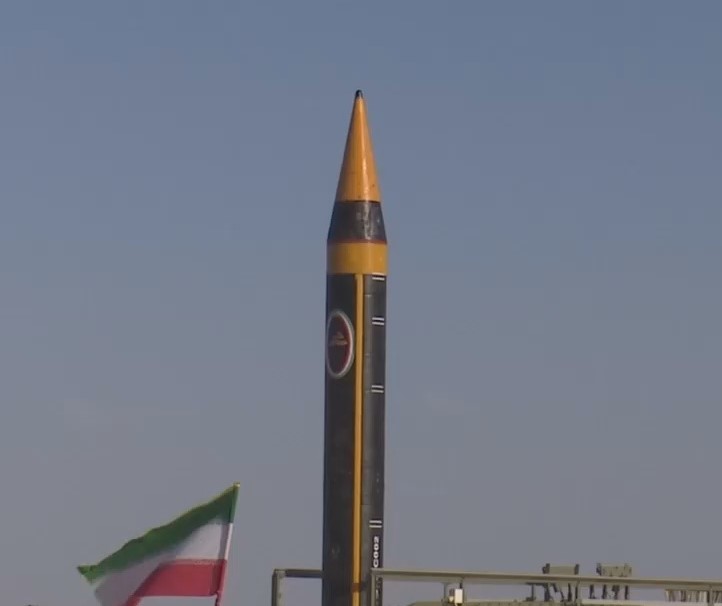 Kheibar (Khoramshahr 4)