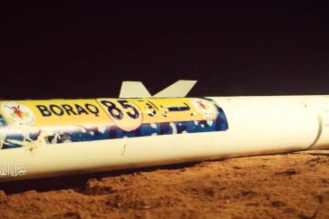 Islamic Jihad Boraq-85 rocket