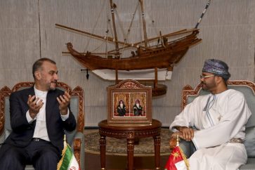 Abdollahian Omani FM