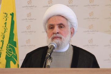 Sheikh Naim Qassem
