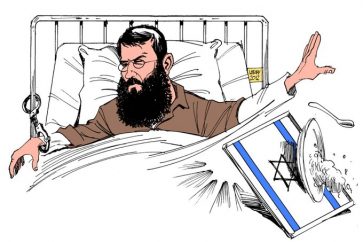 Cartoon Khader Adnan Carlos Lattouf