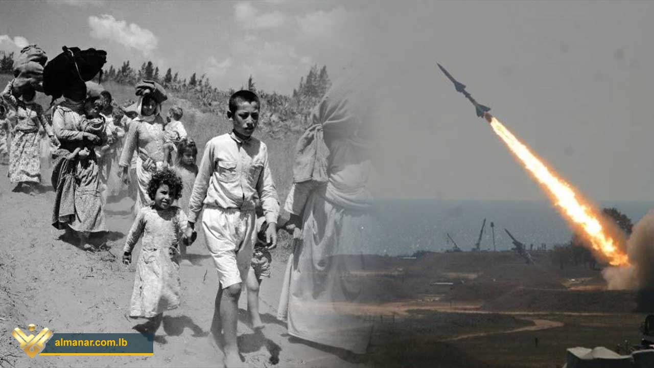 Nakba Palestinian resistance rockets
