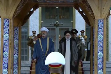 Raisi Sultan Haitham