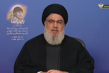 Sayyed Nasrallah Gaza Al-Manar