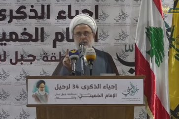 Member of Hezbollah Central Council Sheikh Nabil Qawook