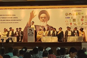 Mumbai Imam Khomeini death anniversary