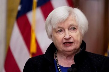 US Treasury Janet Yellen