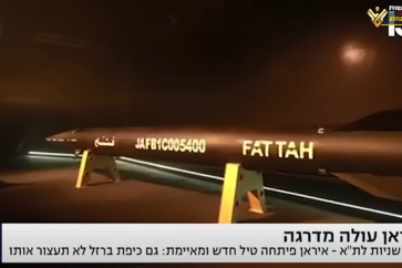 Iran's Fattah Missile