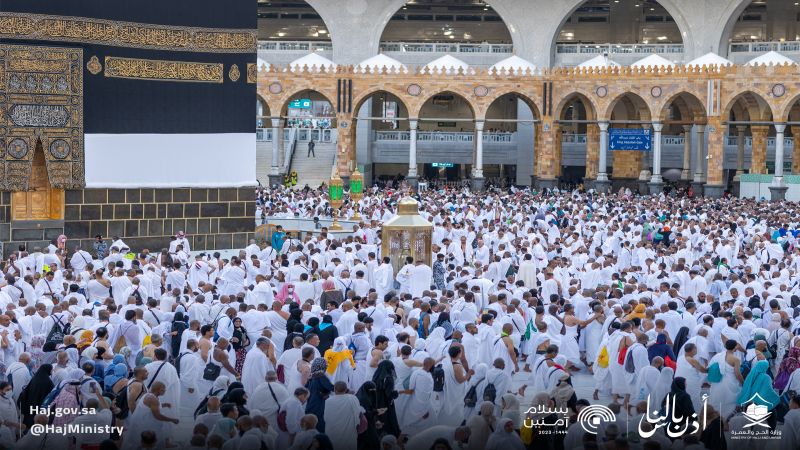 manar-050734200168751917110