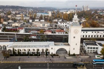 Railway station Crimea