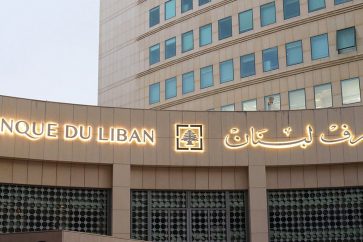 manar-01119130016888089314