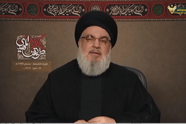 Hezbollah Secretary General Sayyed Hasan Nasrallah