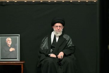 Imam Khamenei