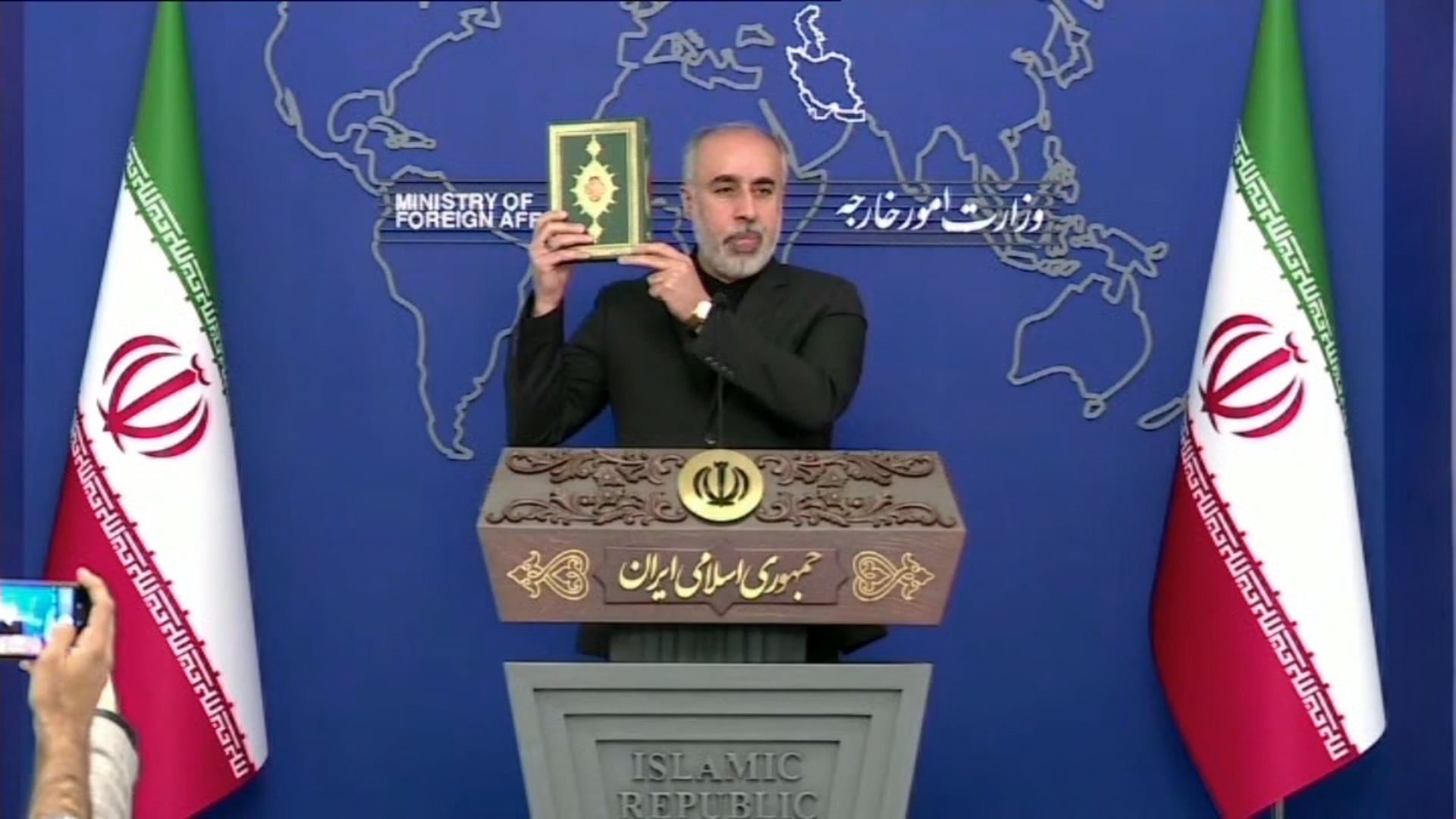 manar-009106600169036273710