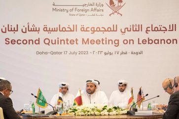 manar-00462970016900169675