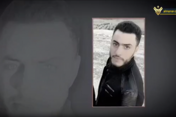 Dallah ISIL terrorist