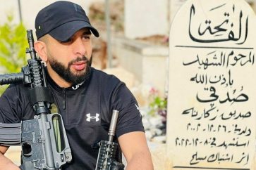 Palestinian martyr Jenin