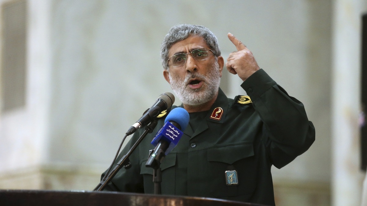 IRGC Qaani