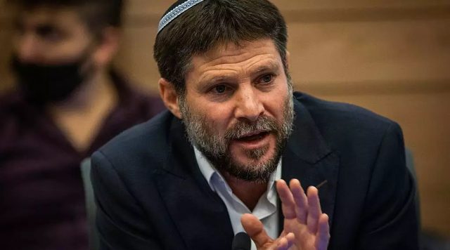 Bezalel Smotrich