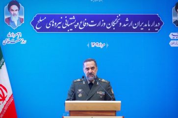 5f3177ee-8459-491f-ab13