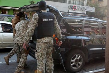 General Security Lebanon